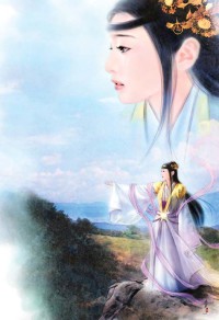 雌龙